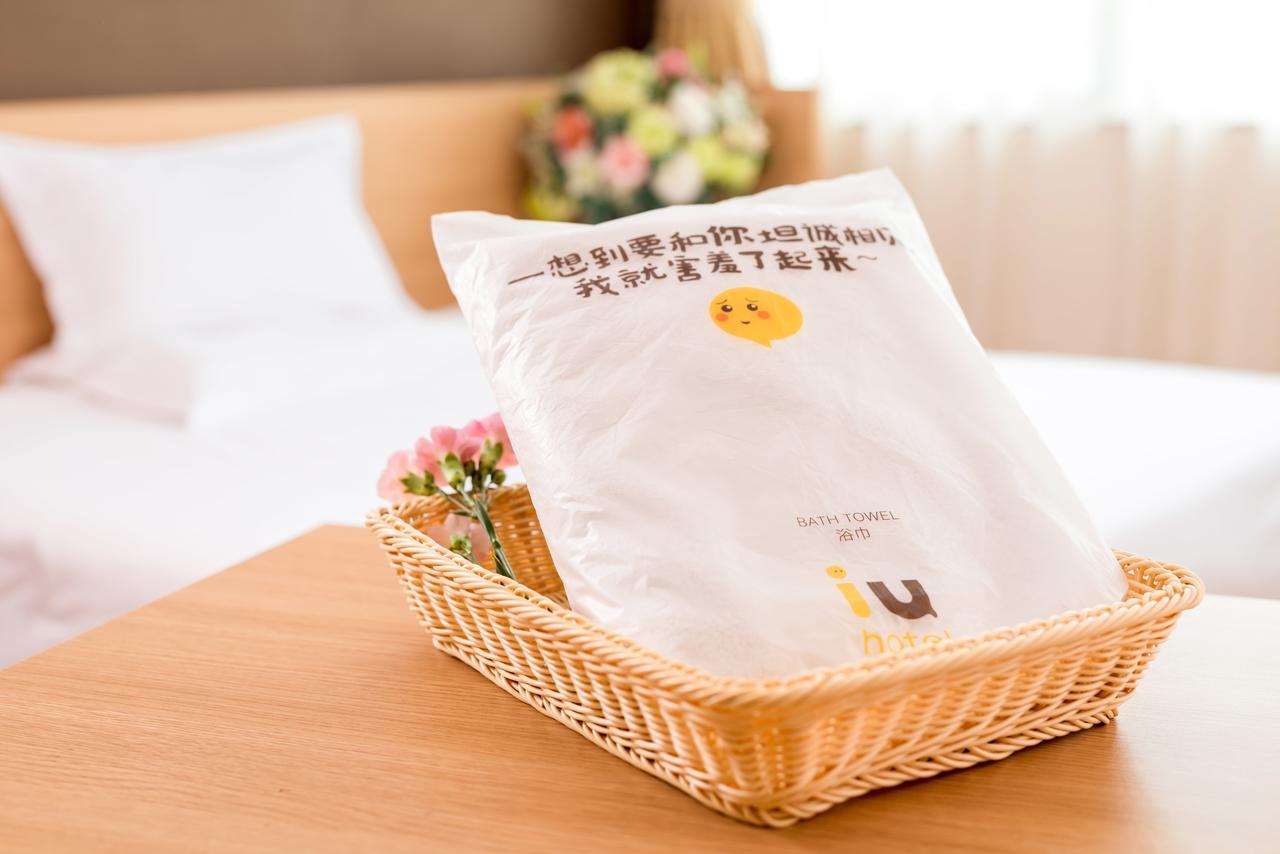 Iu Hotel Shenyang Railway Station Sk Transfer Center Εξωτερικό φωτογραφία