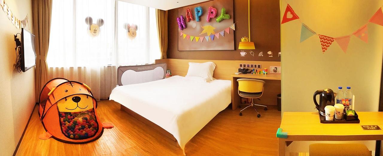 Iu Hotel Shenyang Railway Station Sk Transfer Center Εξωτερικό φωτογραφία
