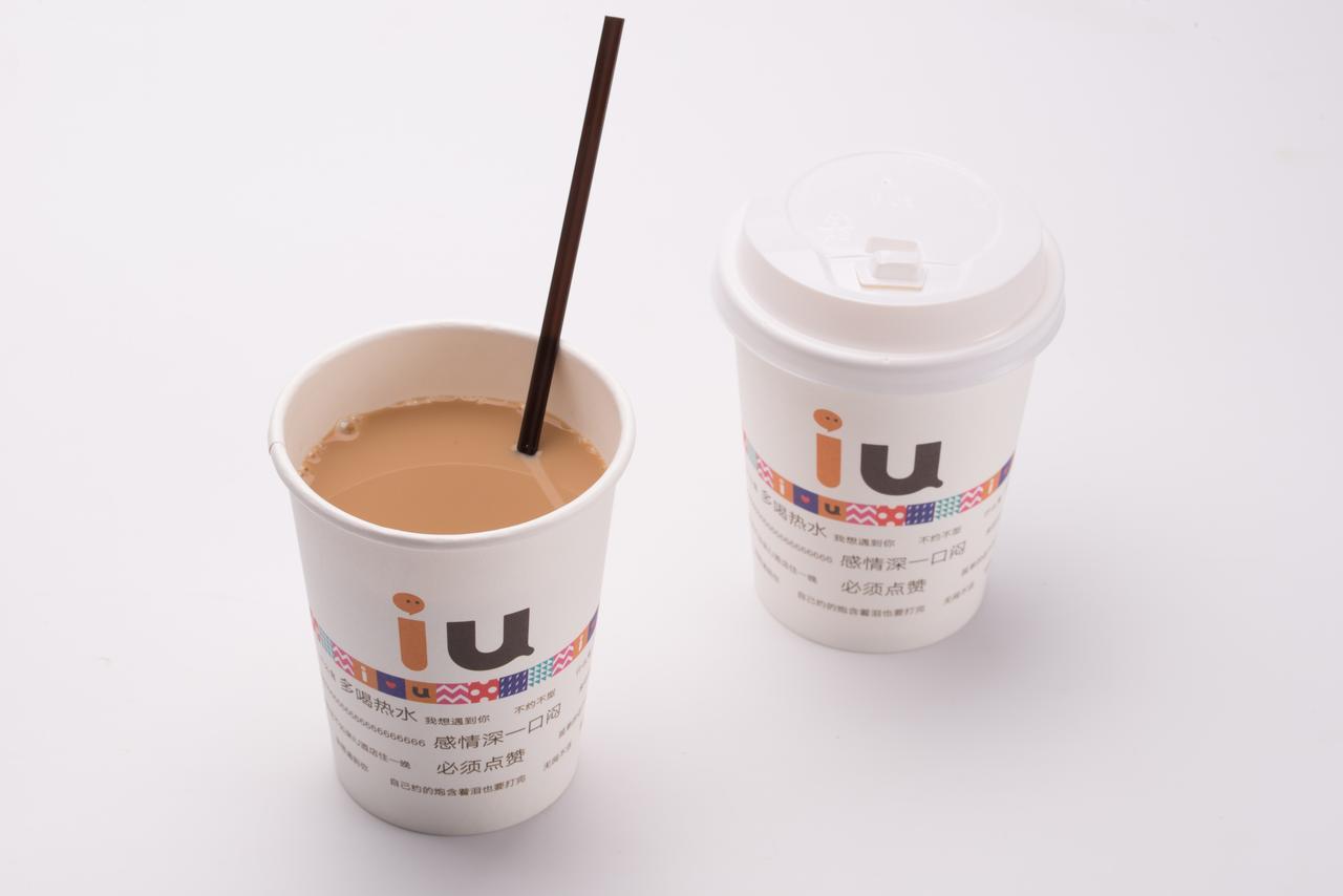 Iu Hotel Shenyang Railway Station Sk Transfer Center Εξωτερικό φωτογραφία
