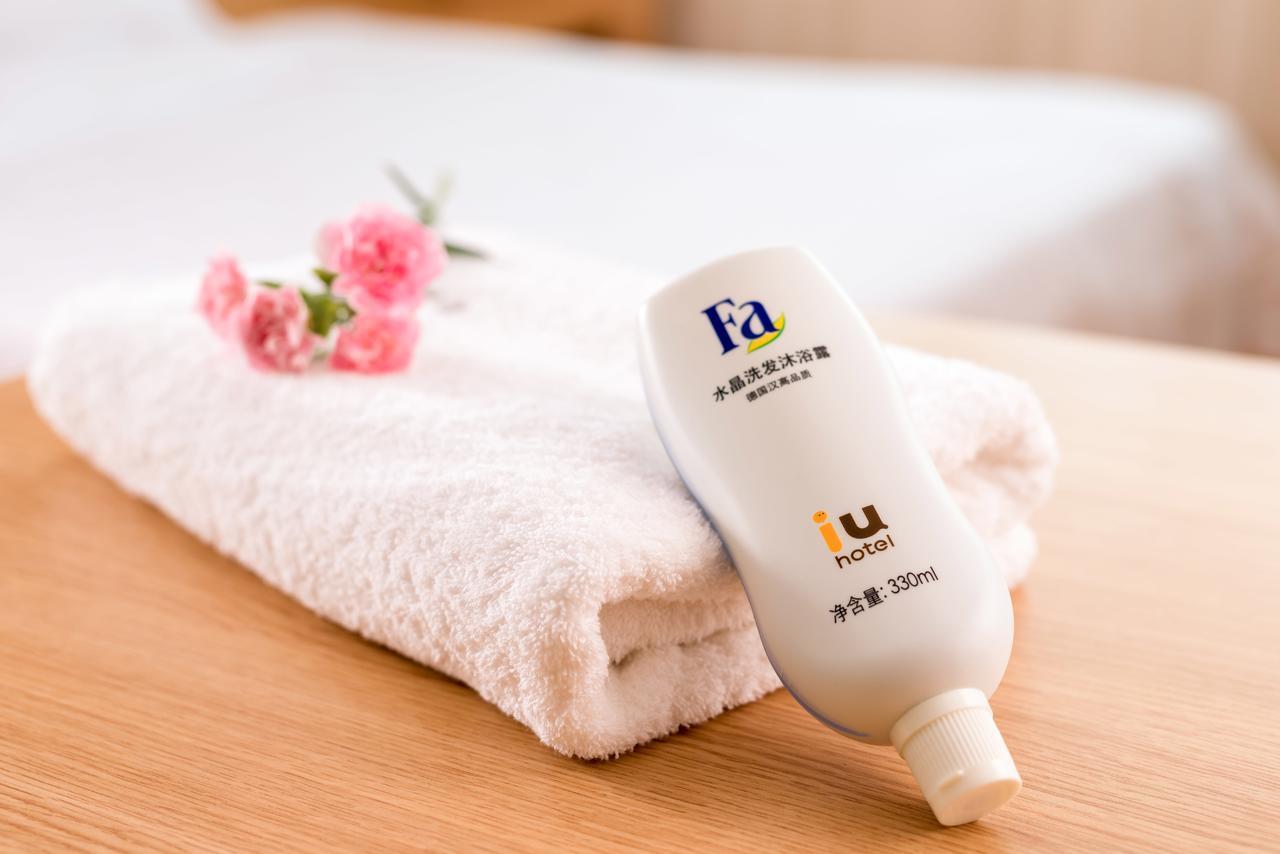 Iu Hotel Shenyang Railway Station Sk Transfer Center Εξωτερικό φωτογραφία
