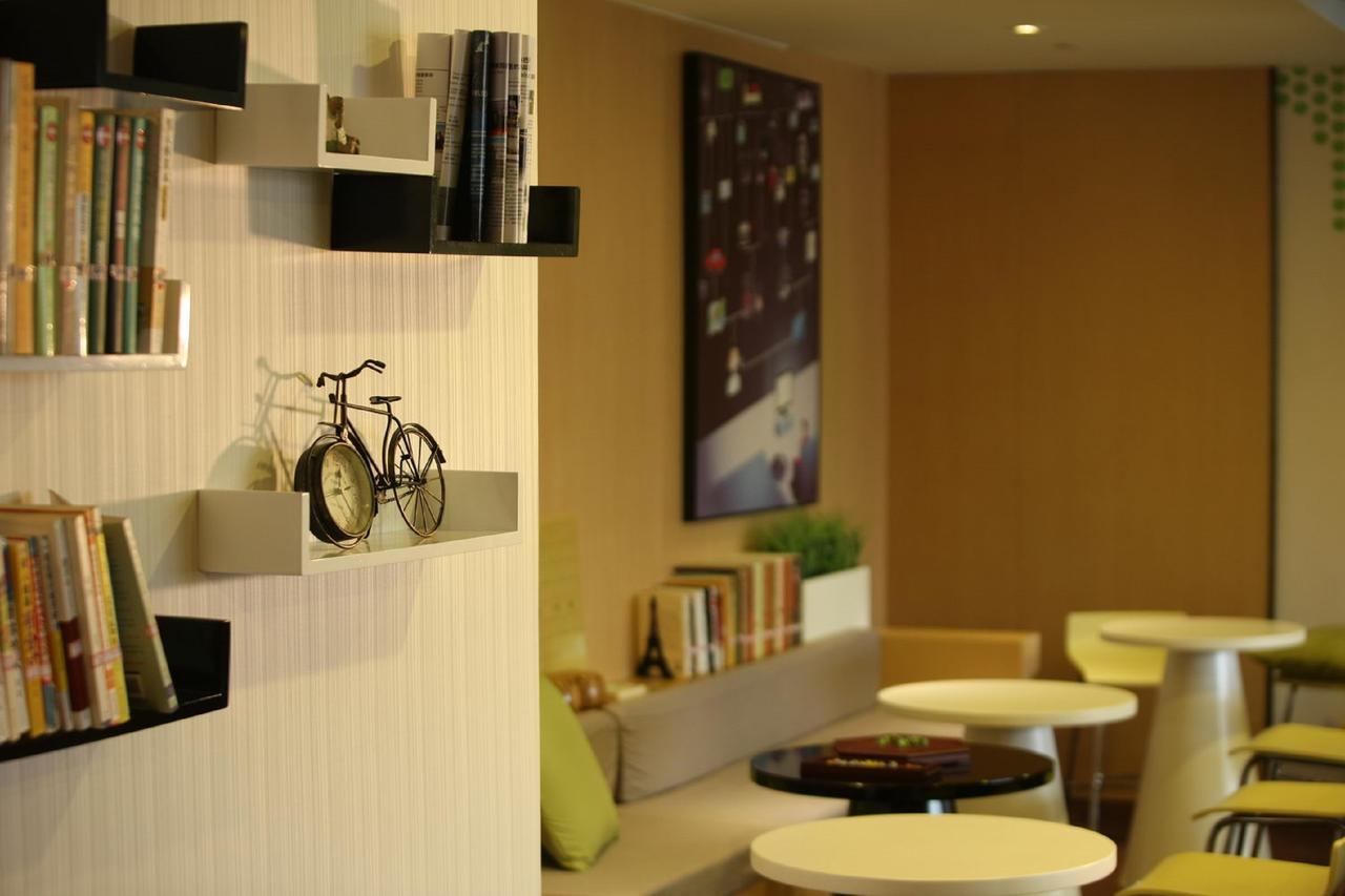 Iu Hotel Shenyang Railway Station Sk Transfer Center Εξωτερικό φωτογραφία