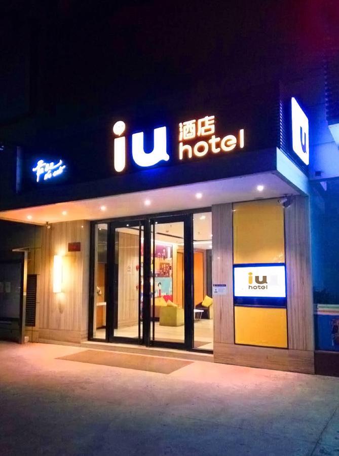 Iu Hotel Shenyang Railway Station Sk Transfer Center Εξωτερικό φωτογραφία