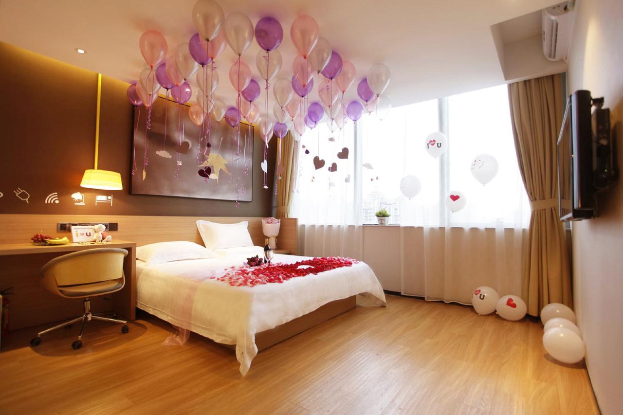 Iu Hotel Shenyang Railway Station Sk Transfer Center Εξωτερικό φωτογραφία